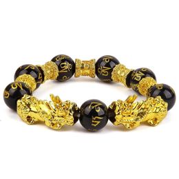 Pixiu Guardian Bracelet Bring Luck Wealth Beads Strand Bracelets Chinese Fengshui Wristband Unisex Lucky Wealthy Men Women Beaded Stra255P