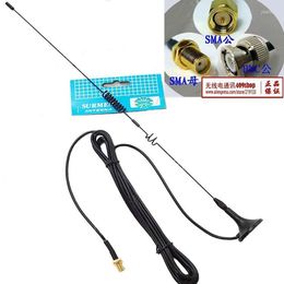 Walkie Talkie Surmen UT-106UV Antena para accesorios SMA-Fe-Fe-Female Baofeng UV-5R BF-888S UV-5RA UV-82 UV-5RE