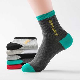 5pairs Mens Spring Autumn Men Long Tube Cotton Male Sweat-absorbent Casual Deodorant Sports Socks Teenager Boys Gift