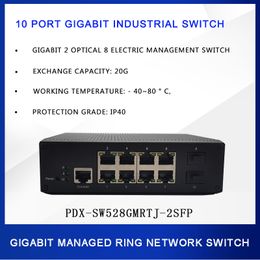 10 port gigabit ring network switch 2 optical and 8 electric industrial management optical fiber transceiver