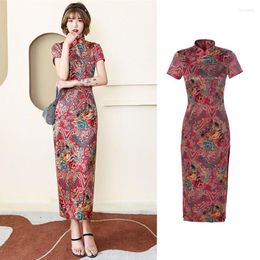 Ethnic Clothing Traditional Chinese Dress Women Oriental Wedding Embroidery Elegant Split Qipao Dresses Vintage Floral Print Bodycon