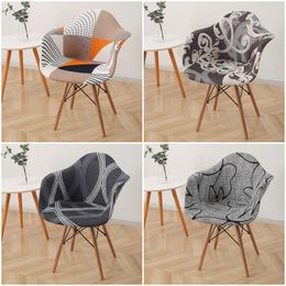 Chair Covers Elastic High Arm Dining Slipcover Striped Print Curved Armchair Cover Grey Dinner Table Office Living Room