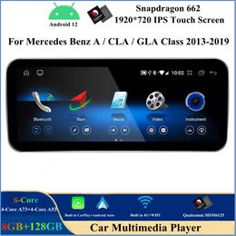 12.3 inch Android 12 Car DVD Video Player for Mercedes Benz A-Class W176 GLA-Class X156 CLA-Class C117/X117 2013-2019 Bluetooth 4G WIFI IPS Screen GPS CarPlay & Android Auto