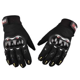 Cycling Gloves Breathab Protective Bicyc Motorcyc Full Finger Outdoor Sports Tactical Riding Hard Shell Half L221024