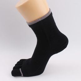 Men's Socks Cotton Five-toe Men Solid Colour Casual Tube Summer Autumn Business Five Finger Breathable Deodorant MKB013