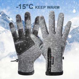 Ski Gloves Winter Cold-proof Men Women Warm Thermal Cycling Running Driving Waterproof Zipper Touch Screen L221017