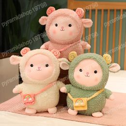 20/30/40CM Kawaii Backpack Alpaca Plush Toys Super Cute Rainbow Sheep Pillow Dolls Stuffed Soft for Girls Sweet Gifts