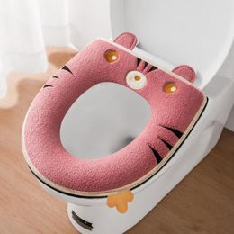 Toilet Seat Covers Stretchy Washable Coldproof Cartoon Thicken Plush Ring Mat With Handle Cover Bathroom Accessories