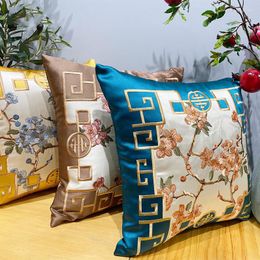 Pillow Floral Embroidered Covers High-grade Chinese Yellow Coffee Waist Pillowcases Home Sofa Decoration Cases