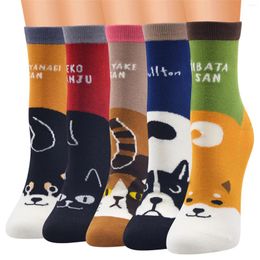 Women Socks Fashion Cotton For Men And Harajuku Cartoon Food Fruit Funny Egg Tart Avocado Beautiful Foot Dress Sport