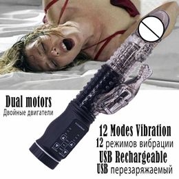 Beauty Items 12 Modes Fish Tail Vibrator sexyy toys For women Dual motors Rotatable Dildo Feamale Vagina Clitoris Massager Masturbation