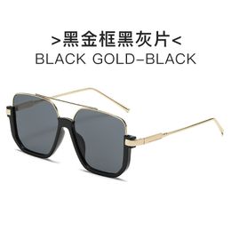 Women's Sunglasses 2024 Double Beam Large Frame Anti Blue-Ray Retro Glasses Ins Lower Semi-Rimless Square For Women
