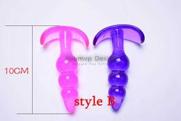 Sex toys masager toy masage Soft Silicone Anal Butt Plug Vaginal G-spot Stimulation Backyard Bead Masturbation Dildo Toys for Women Gay 9ESX 8TX5 L8BY