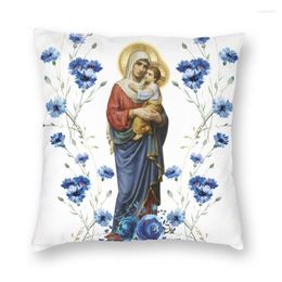 Pillow Luxury Virgin Mary Throw Cover Decoration Custom Our Lady Of Guadalupe Mexico Pillowcover For Living Room