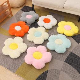 45cm Kawaii Colourful Flowers Plush Toy Cushions Lovely Stuffed Soft Plant Flower Pillow Floor Chair Mat Room Car Decor Gift
