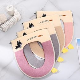 Toilet Seat Covers Cover With Handle Cartoon Dog Embroidery Universal Size Washable Bathroom Tool Hand Pull Zipper