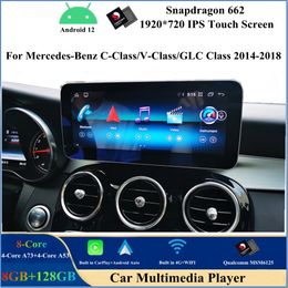 12.3" Android 12 Car DVD Player for Mercedes Benz C-Class W205 V-Class W446 GLC-Class X253 2014-2018 Stereo GPS PC Video CarPlay WIFI Bluetooth Multimedia Screen