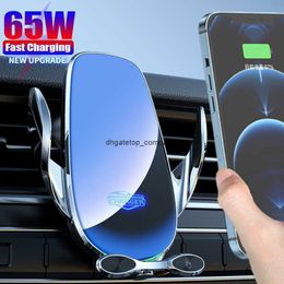 Fast Charge 65w Qi Car Wireless Charger Phone Holder for iphone 14 13 12 Pro Max Intelligent Infrared Charging