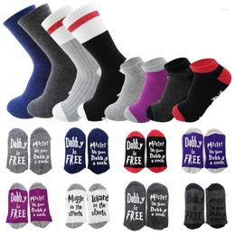 Men's Socks 1 Pair Retro Women Cotton Loose Autumn Winter Knitting Solid Color Long Black Pink Korean Japanese Student Girls Stockings