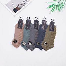 Men's Socks Men's 10 Pairs Of Autumn Double Needle Boat Solid Colour Cotton Shallow Mouth Casual Short Tube