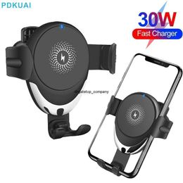 Fast Charge 30w Gravity Sensing Car Wireless Charger for iphone 14 13 12 11 8 Pro Max Samsung S22 Qi Rapid Inflation