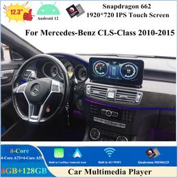 12.3" Qualcomm Android 12 Car DVD Player for Mercedes-Benz CLS Class W218 C218 2010-2015 Stereo Multimedia Head Unit Screen CarPlay/Android Auto GPS Navigation