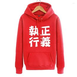 Men's Hoodies Unisex ONE PUNCH-MAN Saitama Executive Justice Hooded Hoodie Pullovers Coat Top Sweatshirts