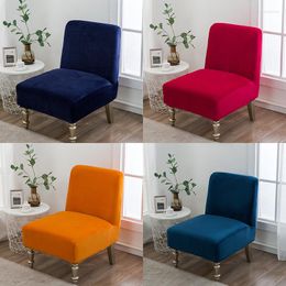 Chair Covers Velvet Big Size Cover Decor Stretch Seat Slipcover Protector Solid Slipper Armless Elastic Home