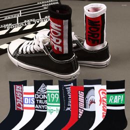 Men's Socks 19 Styles Novel Colorful Happy Men Women Trend Hip-Hop Sports Basketball Skateboard Funny Cotton Year 2022