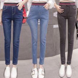 Women's Jeans Women's High Elastic Waist Trousers Of The Spring And Autumn Period Paragraph Show Thin Foot Female N