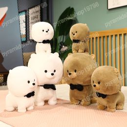 23/30/40CM Cute Dog Plush Toys Simulation Kawaii Dog Stuffed Animals Room Decoration Dolls For Children Birthday Gift