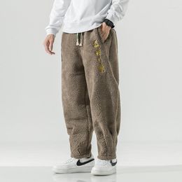 Men's Pants Men's Winter Sweatpants Warm Thick Cashmere Trousers For Men Fleece Male Long Outdoors