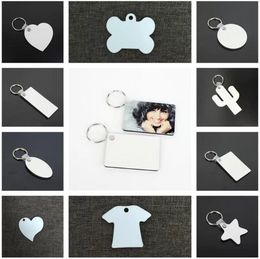 11 Styles Party Favor Sublimation Blank Keychain MDF Wooden Key Pendant Thermal Transfer Double-sided Ring White DIY Gift Key Chain F1031