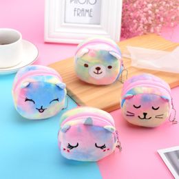 Portable birthday Party gift bag Mini Colourful three-dimensional round plush change purse Coin lipstick bag LK350