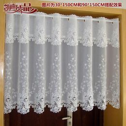 Curtain Countryside Half-curtain Luxurious Embroidered Window Valance Lace Hem Coffee For Kitchen Cabinet Door A-114