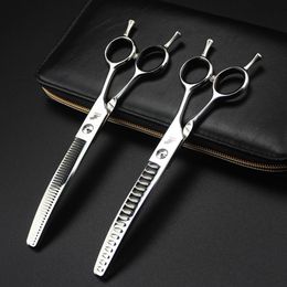 Scissors Shears 7inch Pet Grooming Curved Thinning Dog Cat Hair Cut Hairdressing Shear Clipper Professional Fine-toothed teeth 221028