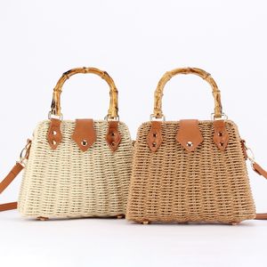 Ladies' New Versatile Straw Woven Bag Diagonal Cross Handheld Woven Bag