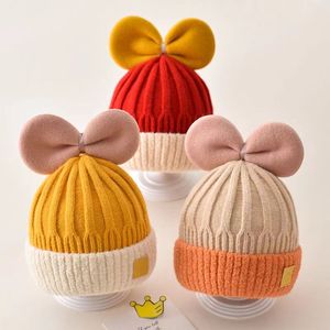 Baby hat Autumn and winter children winter warm cute baby wool hat boy super cute girl pullover hat suitable for 3 months to 5 years old children's hat