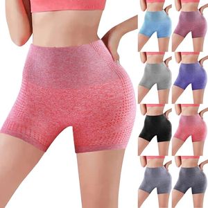 Damen-Shorts, einfarbig, hohe Taille, Hüftlift, nahtlos, Jacquard, wenig atmungsaktiv, Anti-Walking, leicht, schnell trocknend, Yoga-Hose