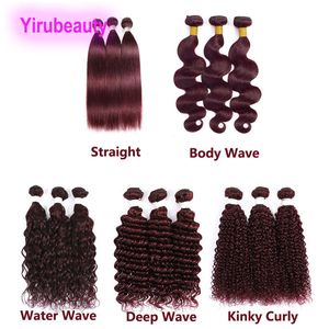 Brazilian Human Hair 3 Bundles Double Wefts 99J Burgundy Color 10-30inch Loose Wave Deep Wave Curly 10-30inch