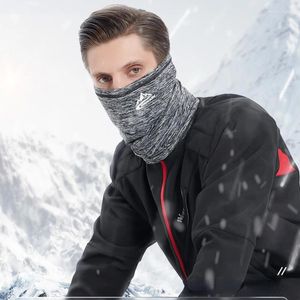 Cycling Caps Winter Warm Mask Windproof Fleeced Outdoor Sports Skiing Face Cover Balaclava For Men And Women Ear & Neck Protector