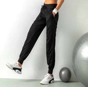 LL Damen Yoga-Jogginghose, lockere Jogginghose, Damen, Fitness, Sport, Jogger, Laufen, Stretch, Abnehmen, Füße, Schweiß, 879