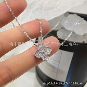 Designer Jewelry Luxury VCF Fashion Accessories Ten Flower Pendant Necklace Lucky Four Leaf Grass 10 Flower Necklace Collar Chain Fritillaria Necklace Agate SBJK