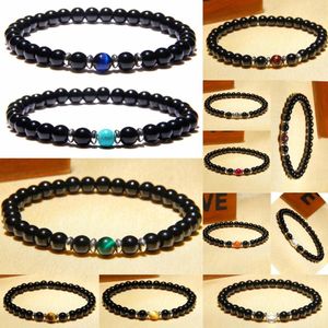 Urok Bracelets 12pcs 6 mm jasny czarny koralik niebieski zielony czerwony żółty tygrys kamienna bransoletka Elastyczność hematytu dla kobiet biżuteria