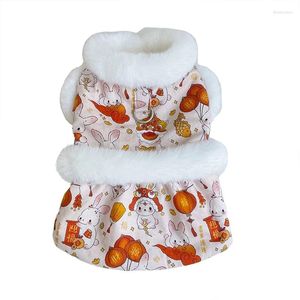 Odzież dla psów 2024 rok ubrania zima płaszcz dla zwierzaka kota na szczeniąt kostium chiński wiosenny festiwal ubrania tang strój garnituru