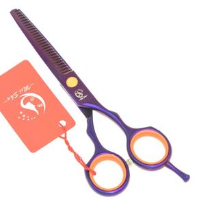 55Quot Meisha Professional hairdressing thinning shears Human Hair Shissors Japan Barber Cutting Clipper for Hair Salon with on8108175