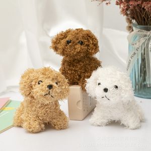 Brinquedo de pelúcia de cachorro fofo de 3,9 polegadas com pingente de animal de pelúcia para presente para meninos e meninas de aniversário