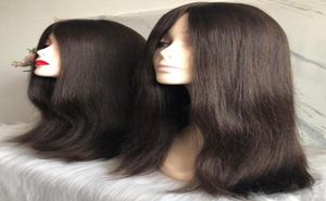 Kosher Wigs 12aグレードブラウンカラー2最高のヨーロッパ人バージン人髪シルキーストレート見えない結び目4x4シルクトップベースユダヤ人WIG8416595