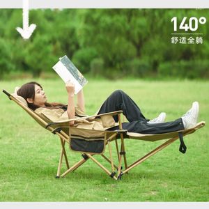 Camp Furniture Beach Folding Chair Ultra-Lightweight Portable Recliner Travel Ultrahård som används för att campa vandringsfiske