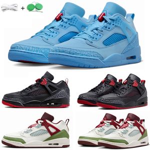 Homens Baixo Basquete Sapatos Designer Sneaker Futebol Azul CNY Sail Oil Verde Criado Preto Ginásio Vermelho Metálico Ouro Cool Cinza Mens Treinadores Esportes Sapatilhas